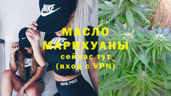 СК Абинск