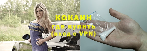 не бодяженный Нягань