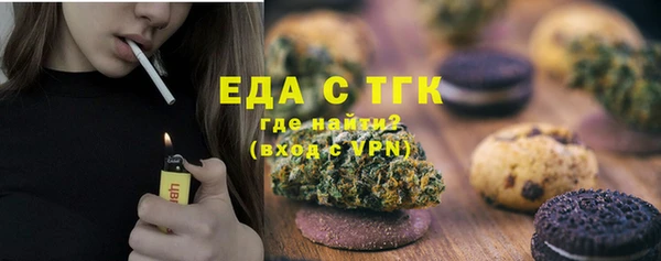 СК Абинск