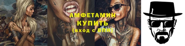 СК Абинск