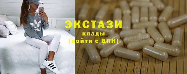 СК Абинск