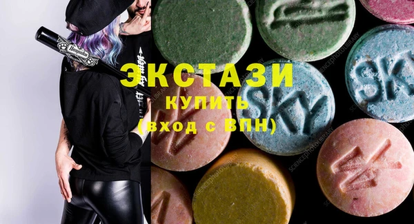 Альфа ПВП Алексеевка