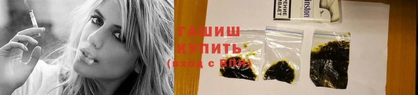 СК Абинск