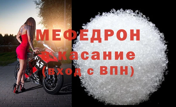 СК Абинск