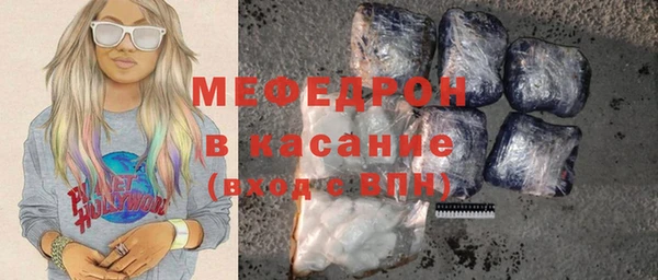 СК Абинск