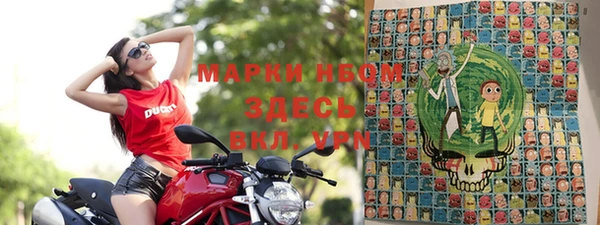 герыч Абдулино