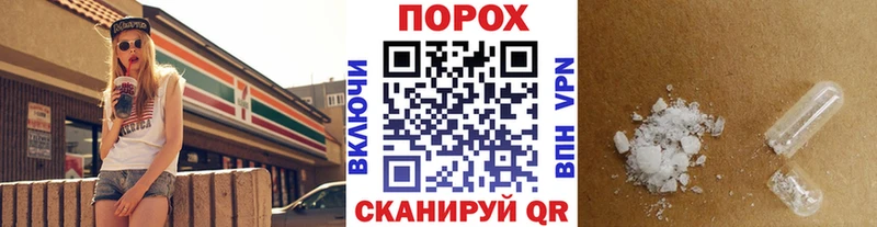 Первитин Декстрометамфетамин 99.9% Щучье