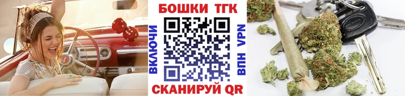 цена   Щучье  гидра tor  Шишки марихуана марихуана 